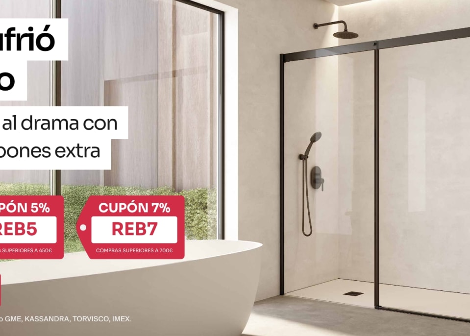 Primeras rebajas